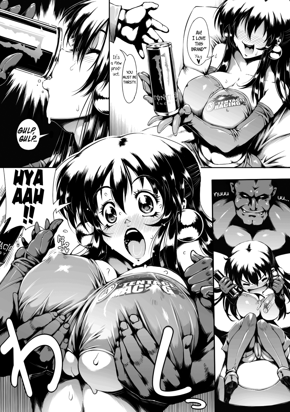 Hentai Manga Comic-Crash! RQ-Read-4